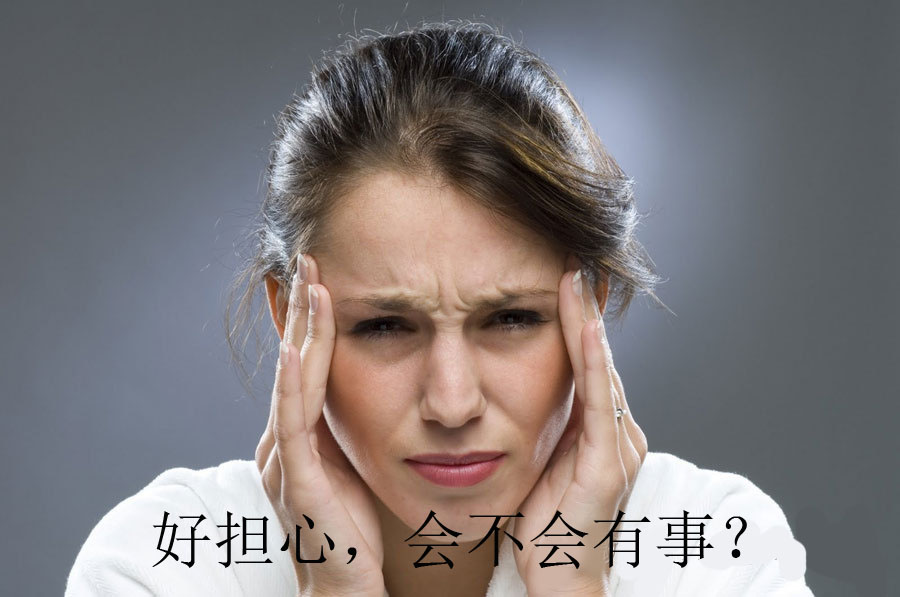 查乳腺为什么要查甲状腺,甲状腺乳腺科怎么检查