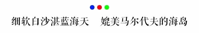 有生之年一定要去一次泰国,有生之年一定要去一次的景区