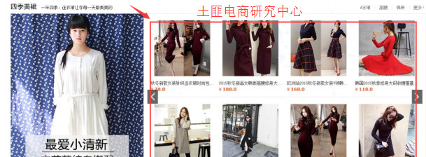 金币换抖币动手,怎么让淘金币流量转化