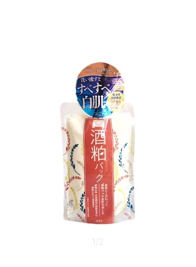 2022年美妆平价好物推荐,2021年最热销美妆排行