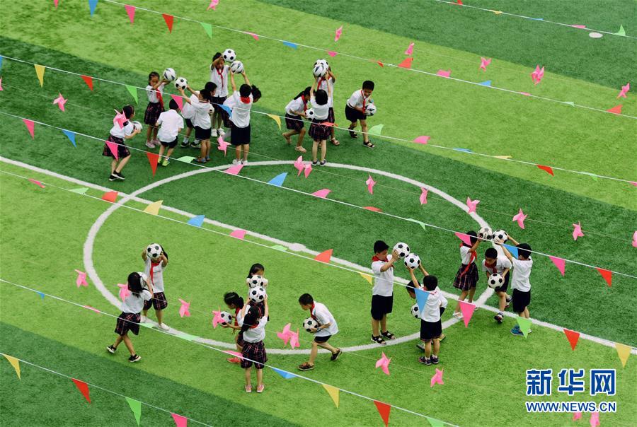 浙江启用首批“梦想足球场”