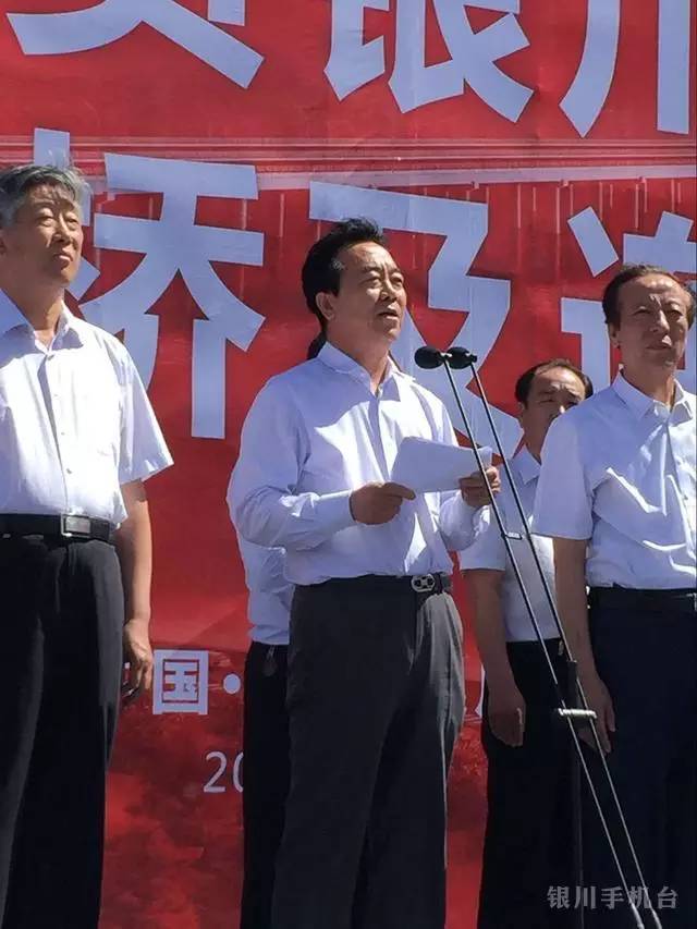 一桥飞架南北通三镇,一桥飞架南北天堑变通途