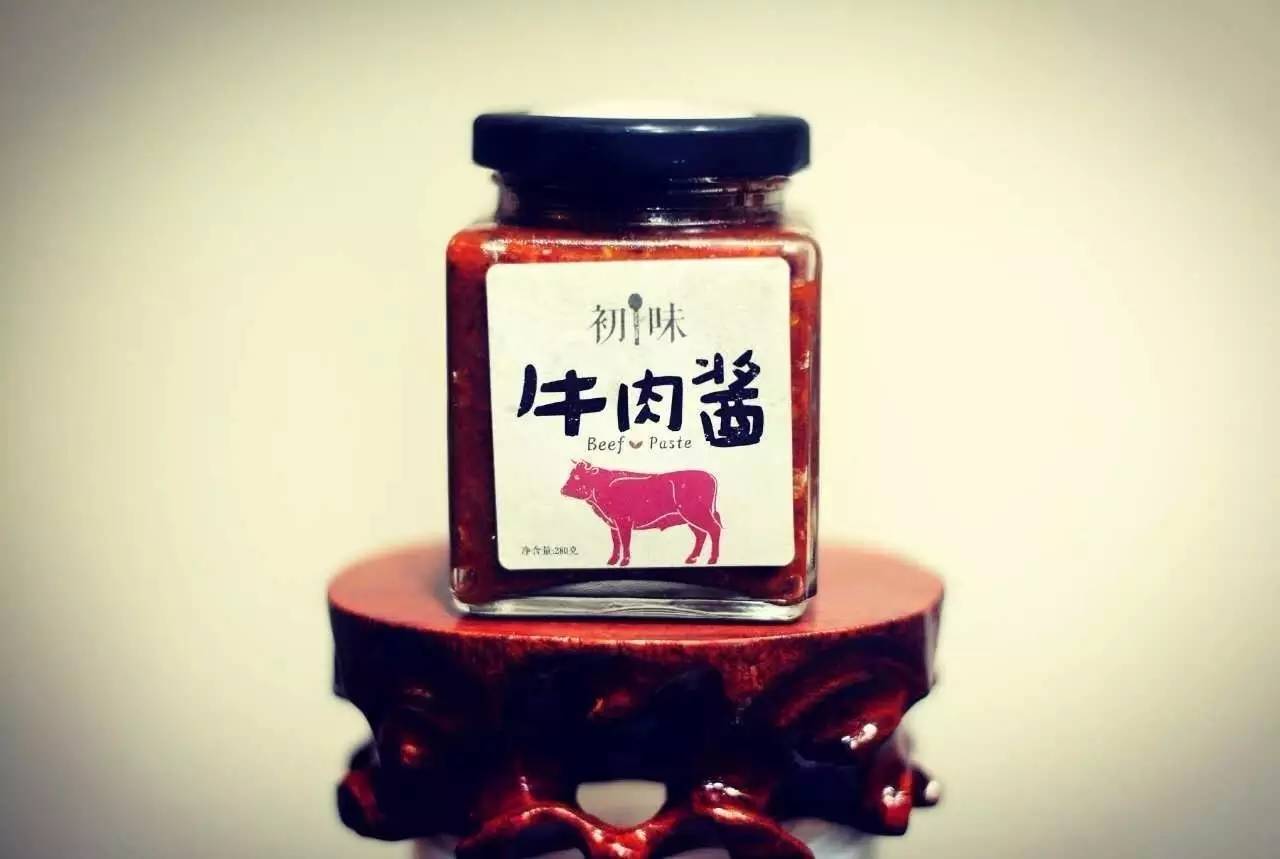 临沂百家美食微商，一人一份大礼送给你！（第一波）