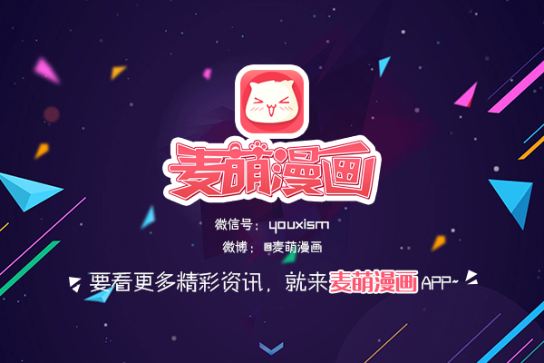 掌上乾坤完整视频,掌上乾坤完整版视频
