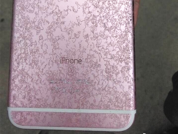 zealeriphone6s,zealeriphone