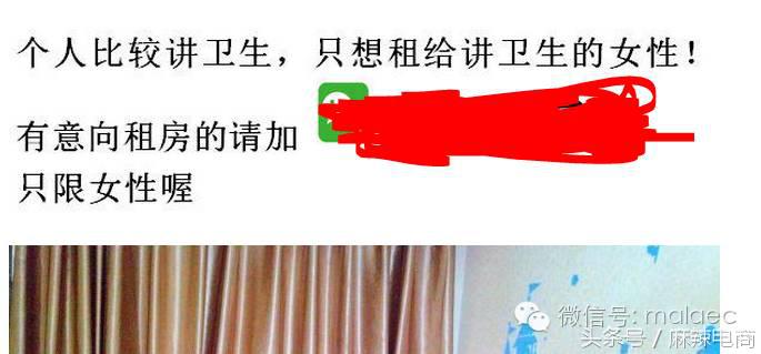 微信加满5000好友技巧,微信怎么快速加满5000人
