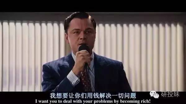 纽约外汇交易员怎么样 (纽约交易所交易员)