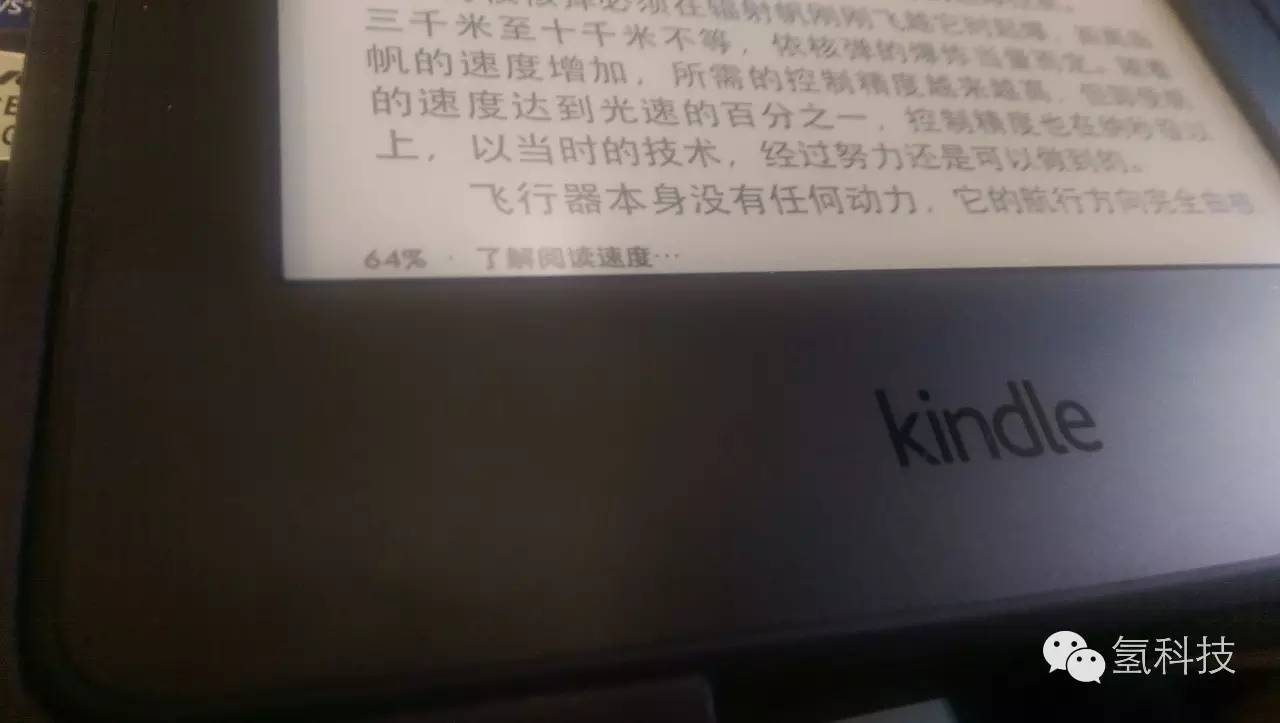 kindle使用小技巧最全,kindle的基本动手去广告