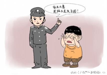 我丢儿子的亲身经历，建议每位爸妈都要好好看下
