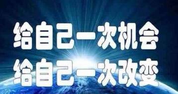 出售应对刁难顾客的话术,对付刁钻型客户的话术