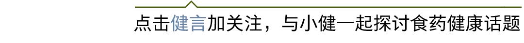 国产药为什么减少了 (中国国产药何时能走向世界)