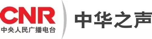 这位感动常州的“红衣奶奶”，即将在电波中再次温暖我们！