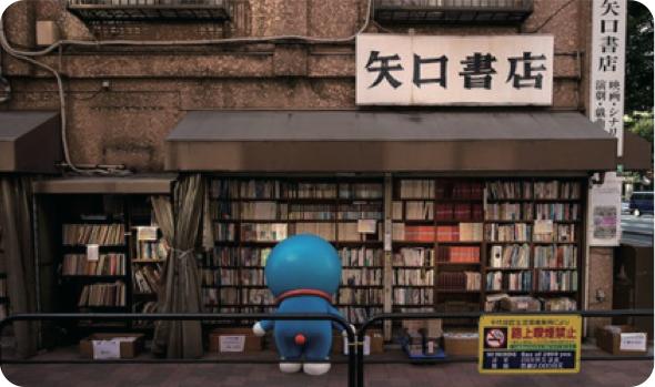 孙中山和周恩来都爱逛的那条街，有一家97年不变的书店。