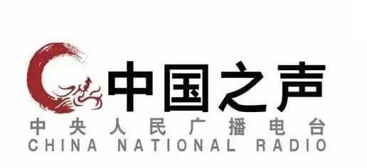 这位感动常州的“红衣奶奶”，即将在电波中再次温暖我们！