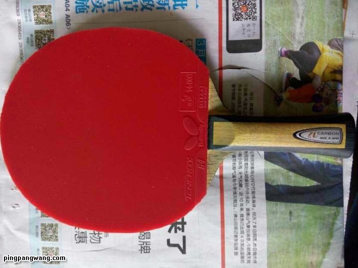 新球时代，碳纤衰退，纯木永生？