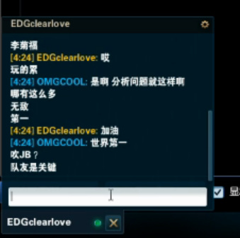 lol各大选手的黑历史,lol10周年回忆杀godv