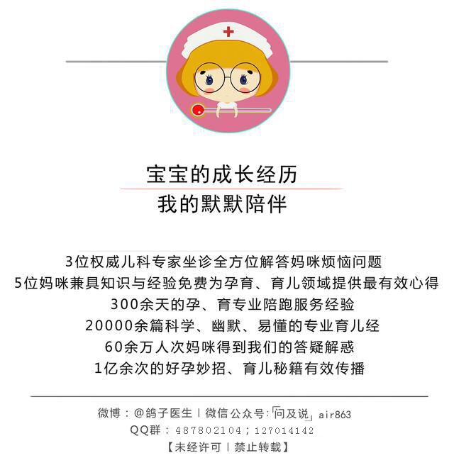 海淘奶粉利弊,海淘奶粉不保真
