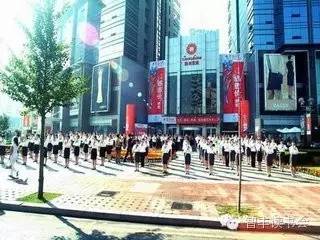 又是马云惹的“祸”？