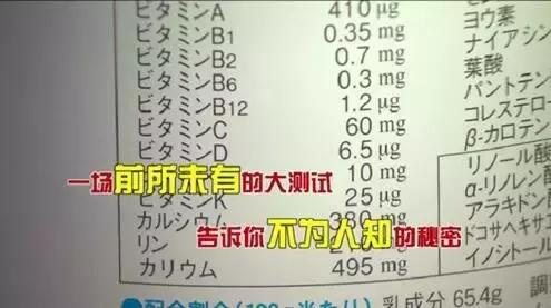 8款海淘奶粉不符合国标,海淘奶粉多不合格
