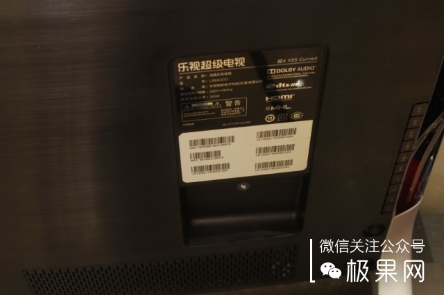 觉得电视没必要？看了这台4K曲屏电视你还会这么想吗？