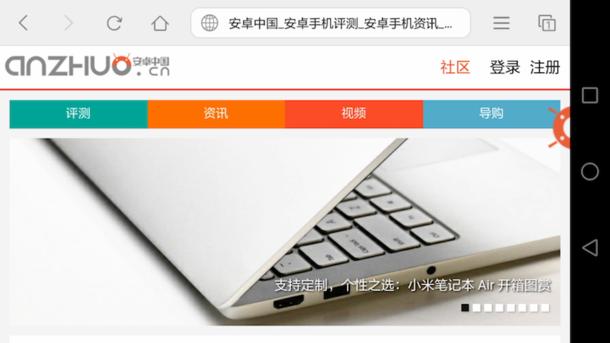 荣耀盒子pro测评,荣耀盒子pro最新动手系统