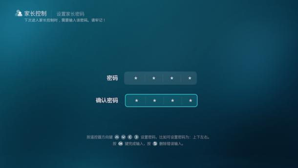 荣耀盒子pro测评,荣耀盒子pro最新动手系统