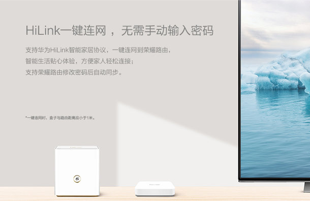 荣耀盒子pro测评,荣耀盒子pro最新动手系统