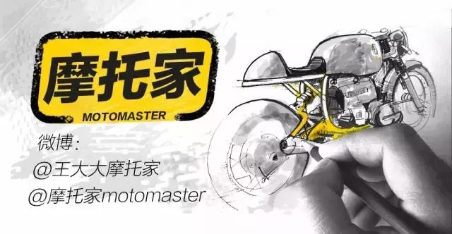 摩托试车员需求什么资历,如何达到摩托车专业试车员水平