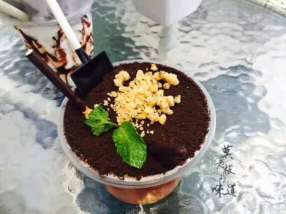 来自思密达国的icecream，夏天你想和谁一起来拔草？