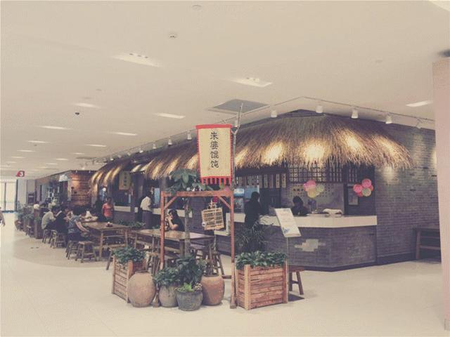 揭开神秘面纱的砂之船奥特莱斯，买？