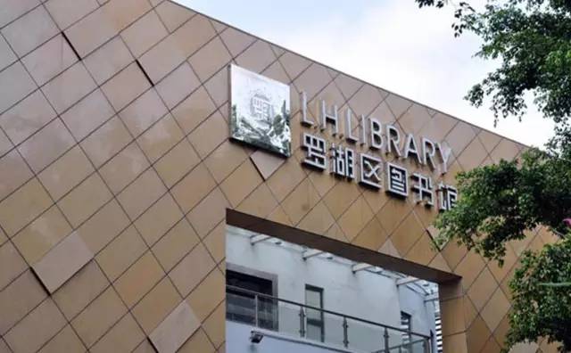 释放体内的“洪荒之力”，罗湖这几个地儿很“燃”！