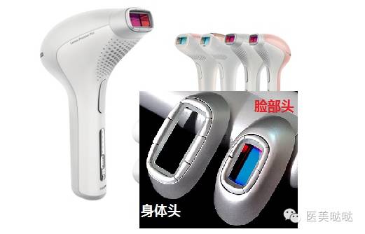 家用脱毛仪怎么选？看这几个指标就行了！
