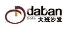 十大口碑最好的沙发品牌,选沙发选直排沙发还是选拐弯沙发