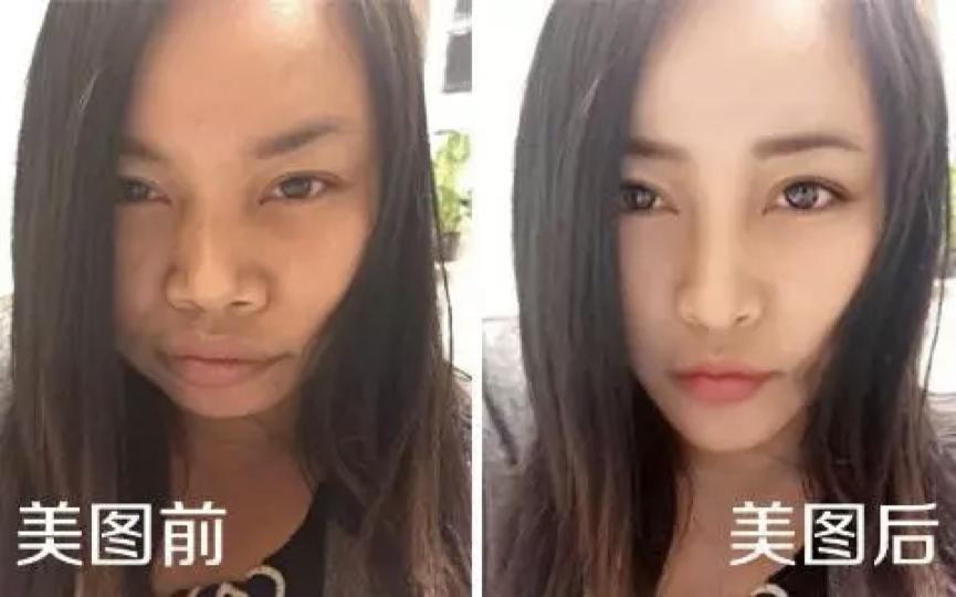 美图在港上市了吗,美图新品上市