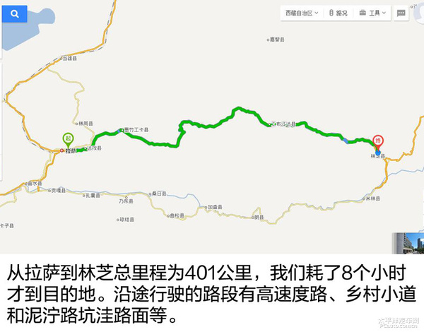 固特异牧马人闯客和探险家区分,固特异牧马人探险家重量
