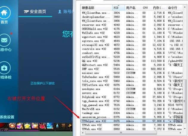 dnffps太低怎么解决,fps太低了怎么解决手机