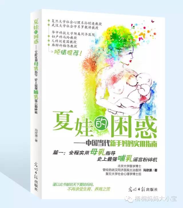 蚊帐灭蚊神器,蚊帐家用驱蚊无毒第一名
