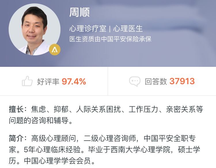 二胎是个坑是真的吗,二胎是个坑往往老大听话老二调皮