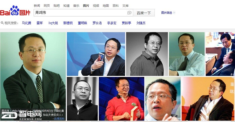 note3高配版和普通版的区分,note3全部功能