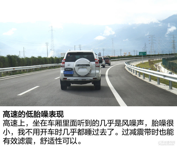 固特异牧马人闯客和探险家区分,固特异牧马人探险家重量