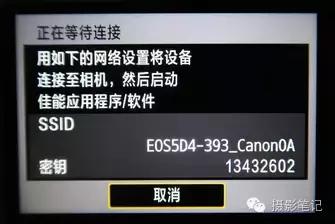 均衡全能佳能5d4全方位实力体验 (5d4均衡器效果)