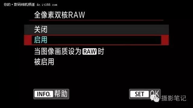 均衡全能佳能5d4全方位实力体验 (5d4均衡器效果)