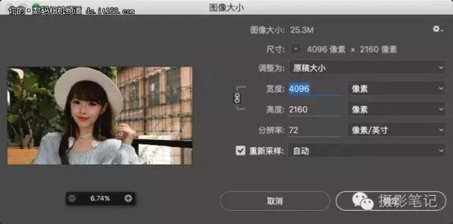 均衡全能佳能5d4全方位实力体验 (5d4均衡器效果)