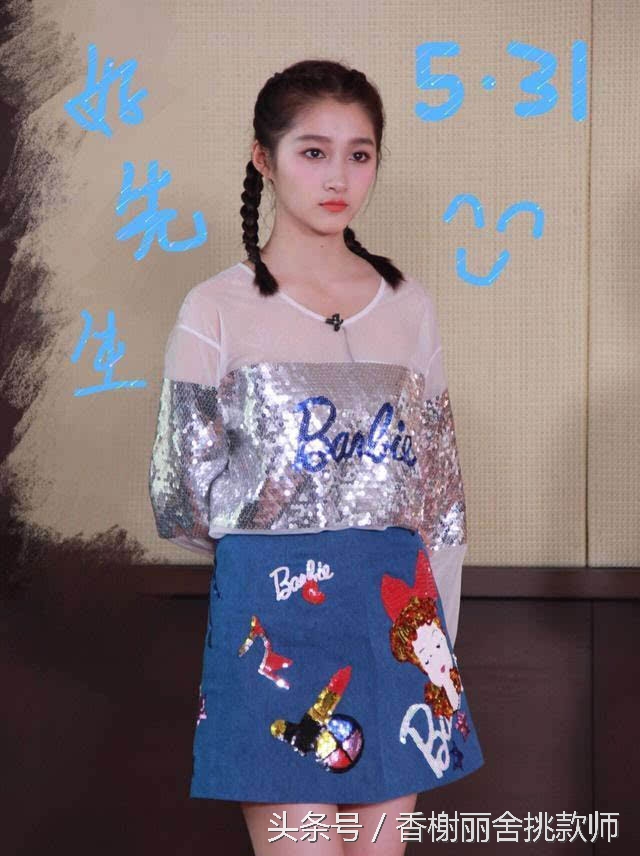 90后四小花首轮推荐结果,90后一线小鲜肉小花现状