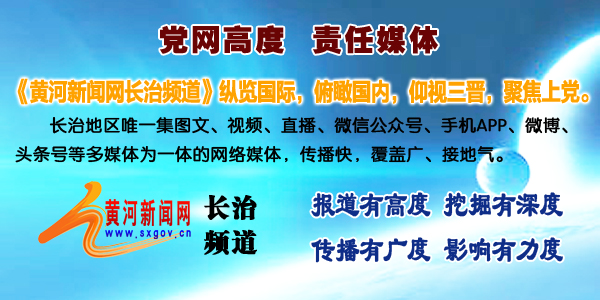 鐢峰韬偅缁濈棁绀句細甯繖鍦嗘ⅵ鏆栧績,灏忎紮韬偅缁濈棁甯繖瀹炵幇鎰挎湜