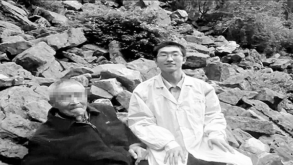 鐢峰韬偅缁濈棁绀句細甯繖鍦嗘ⅵ鏆栧績,灏忎紮韬偅缁濈棁甯繖瀹炵幇鎰挎湜