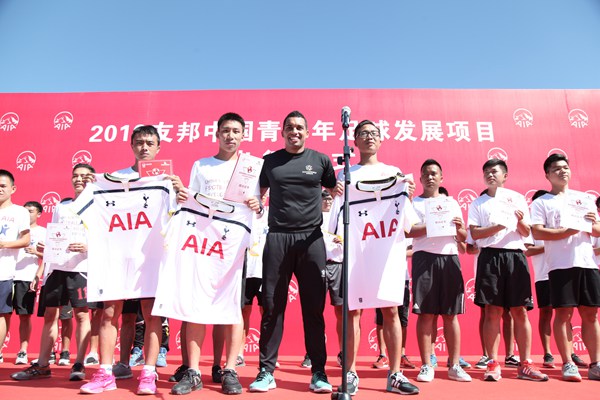 友邦中国青少年足球,2023友邦保险青少年足球活动