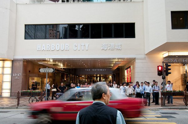 怎么去香港尖沙咀免税店,香港尖沙咀购物一日攻略