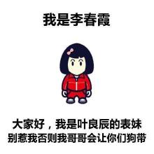 中国顶尖的三大黑客,国内顶尖的三大黑客