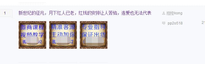 豆瓣知乎回答问题挣钱,豆瓣和知乎哪个赚钱